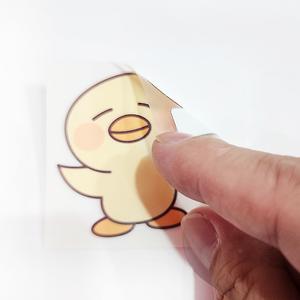 CUTTING ACRYLIC  SHEET